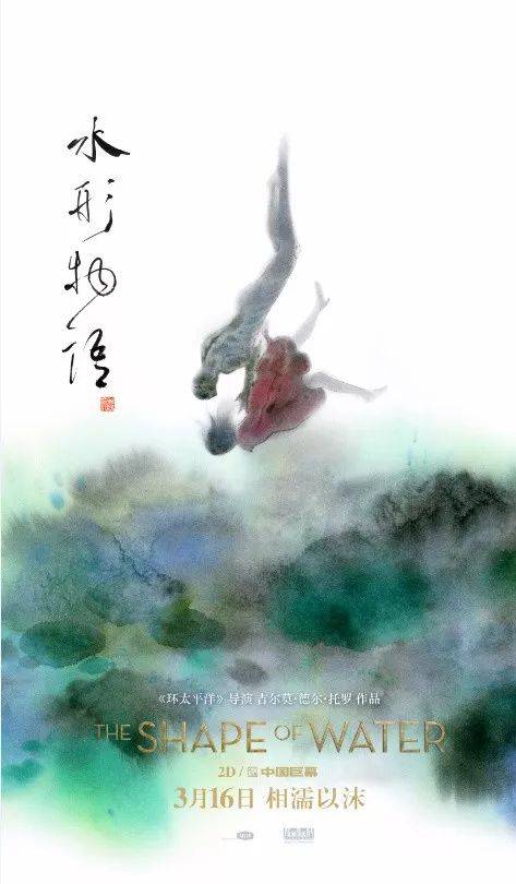 遗嘱公证书范本图片